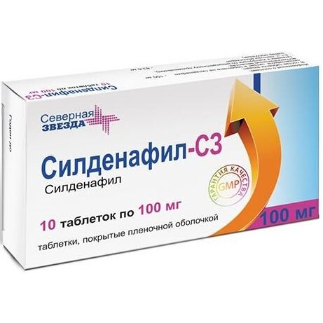 Купить ЭФФЕКС СИЛДЕНАФИЛ в Сургуте, цена от 146 руб. в 67.
