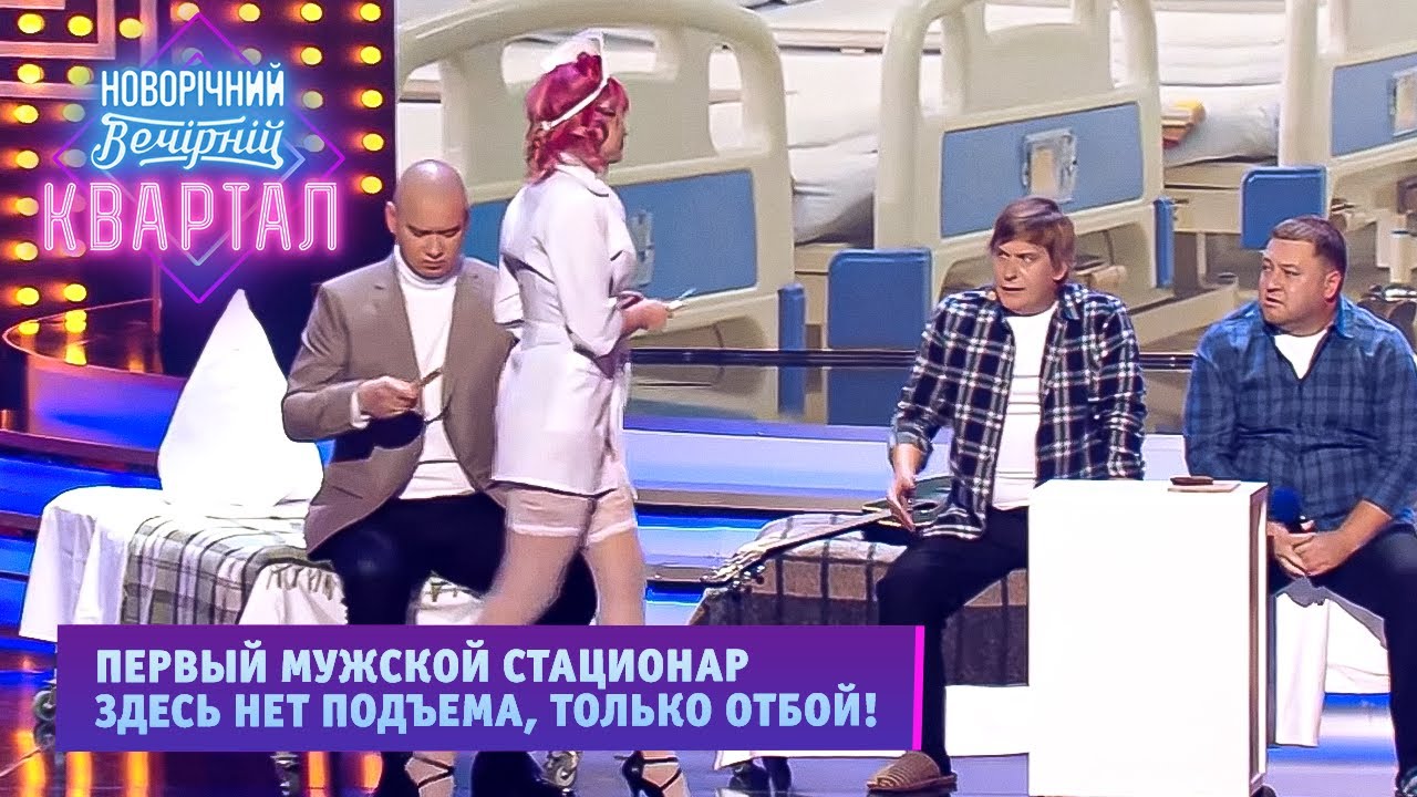 Таблетки Виагра инструкция по применению, цена, где купить, отзывы.