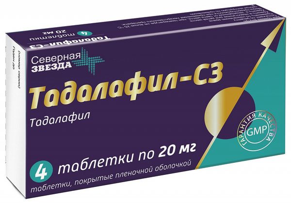 Тадалафил-сз 20мг 4 шт. таблетки покрытые пленочной оболочкой