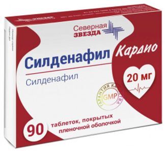 Отзывы о препарате СИЛДЕНАФИЛ - Здоровье Mail.ru