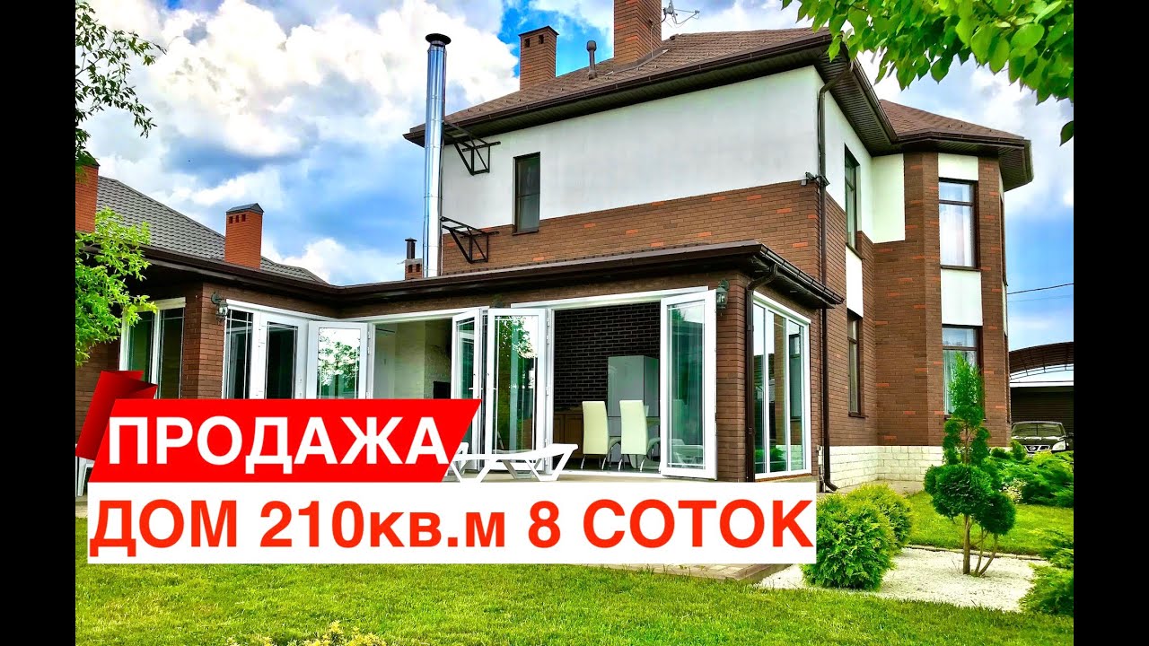 Небидо цены в Краснодаре в аптеках, купить, доставка и отзывы, Небидо.