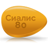 CialisОграничение доступа