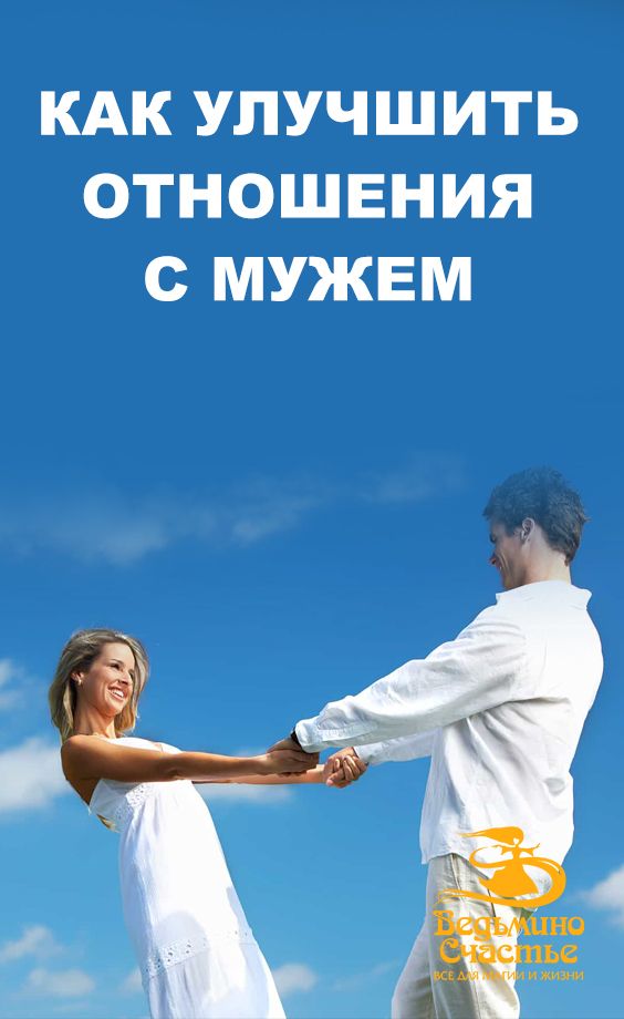 Как усилить потенцию — блог медицинского центра ОН Клиник