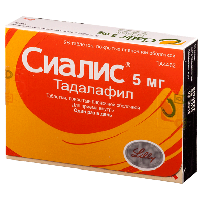 Сиалис купить, цена в Тюмени, Сиалис инструкция по применению.