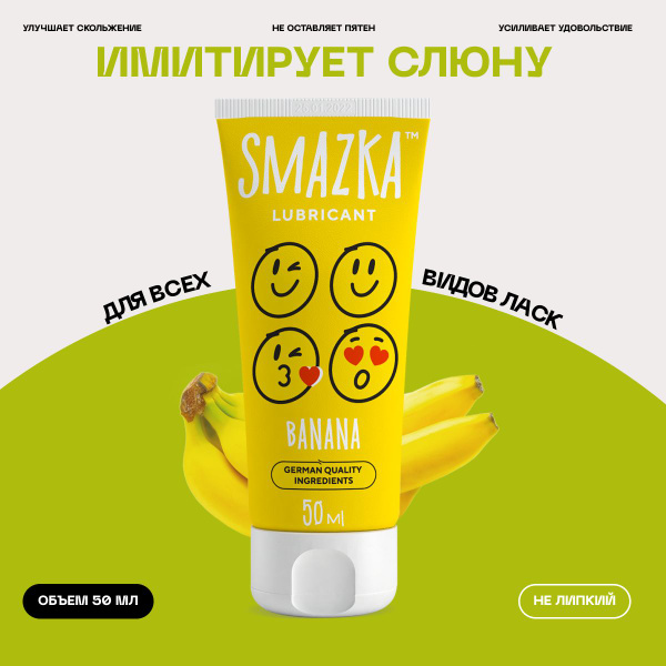 Лучших препаратов для продления полового акта