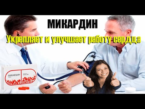 Для потенции 8 лучших препаратов!