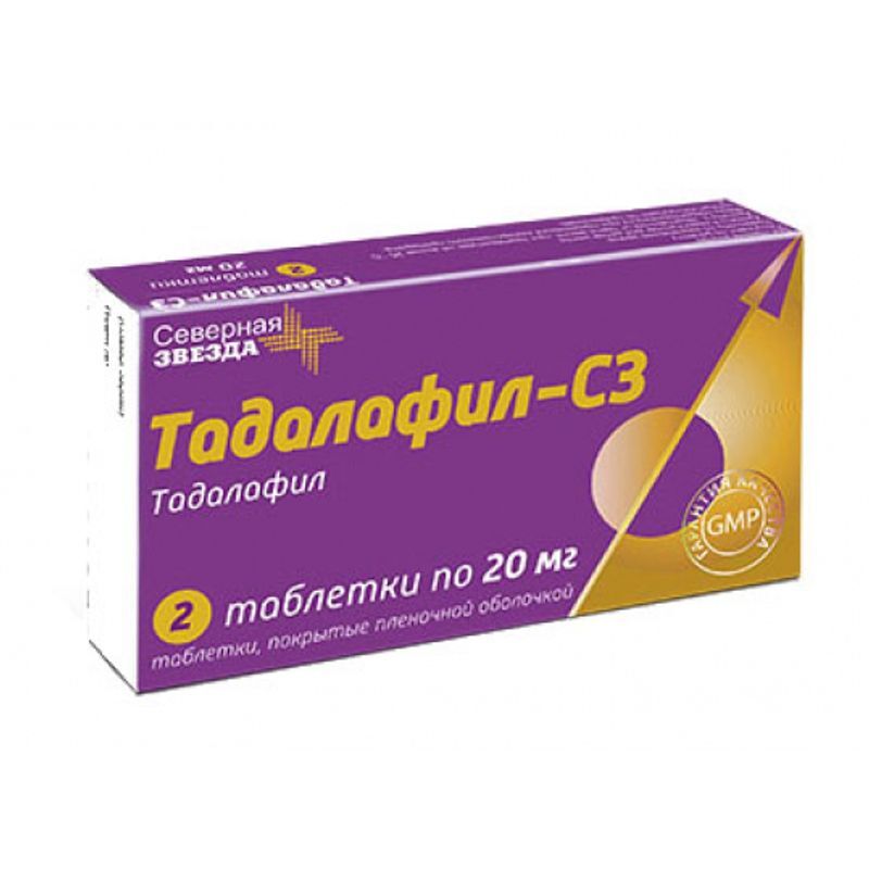 Аналоги Тадалафил-СЗ, дешевые аналоги и заменители Тадалафил-СЗ, цена в.