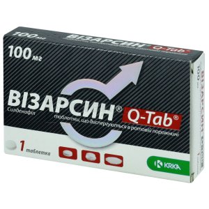 ВИЗАРСИН инструкция, отзывы, аналоги, цена в аптеках