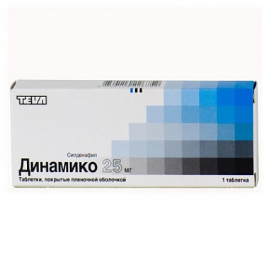 ВИЗАРСИН КУ-ТАБ таблетки - инструкция по применению, цена.