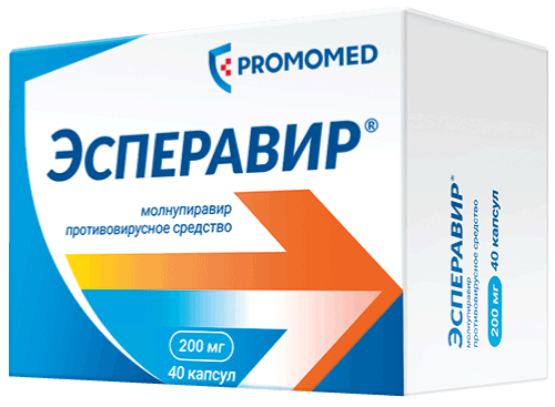 Виагра отзывы, механизм действия и побочные эффекты