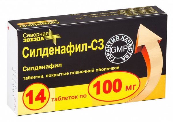 Силденафил-сз в Алматы - цена от 3 600 тенге, где купить в.
