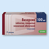 Визарсин инструкция по применению показания.