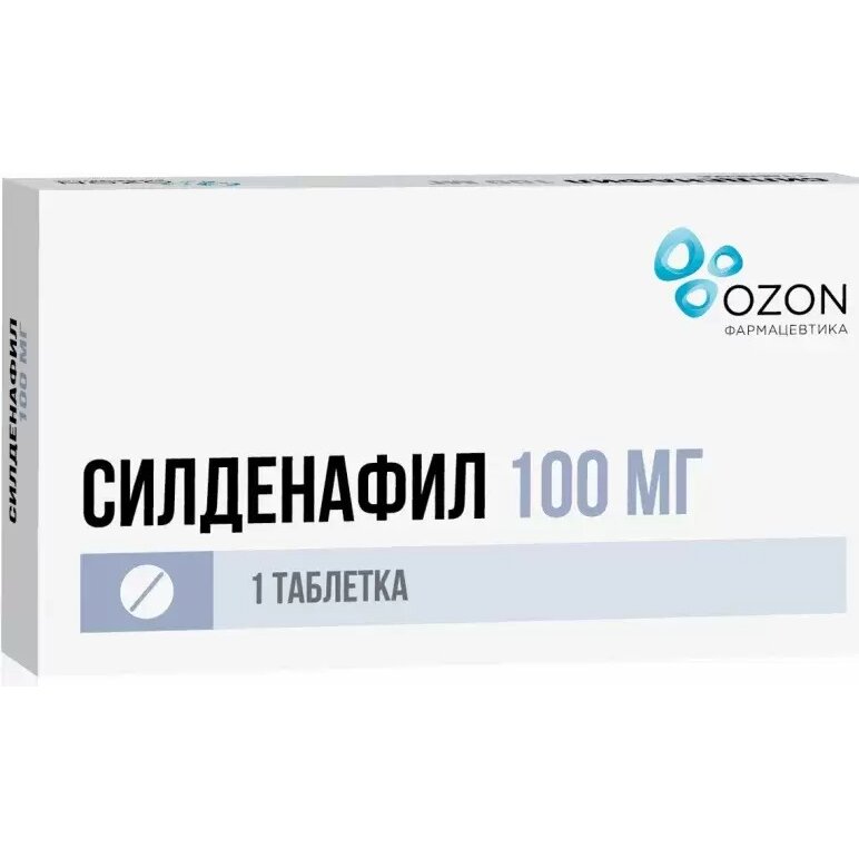 Силденафил С3 таб. п/о 50мг №20 по цене 526 рублей купить в.