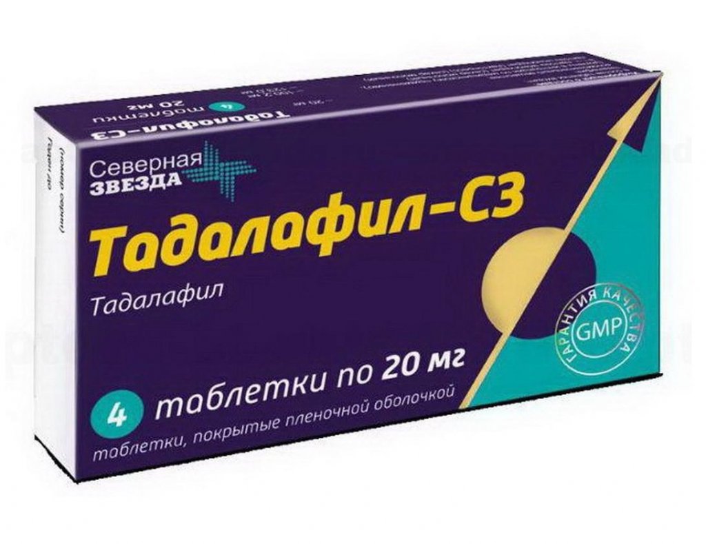 ТАДАЛАФИЛ-ВЕРТЕКС ТАБЛЕТКИ ПОКРЫТЫЕ ПЛЕНОЧНОЙ ОБОЛОЧКОЙ 20 МГ №2 купить.