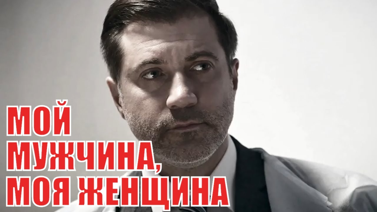Потенцию