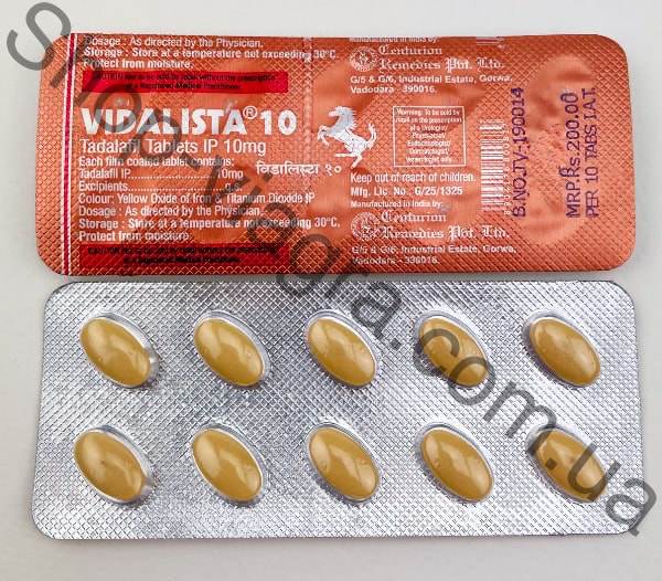 Тадалафил в Украине купить, цена в аптеке MEDKO