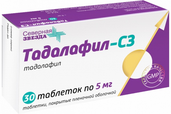 Тадалафил с3 20 мг инструкция по применению цена отзывы.