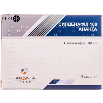 Drugs › sildenafil-c3Силденафил-СЗ Sildenafil-SZ инструкция по применению