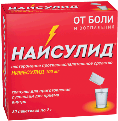 Market.› product--vizarsin-tab-p-o-plenСтоит ли покупать Визарсин таб. п/о плен. Отзывы на Яндекс.