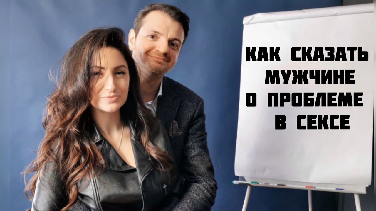 Как дольше не кончать 15 способов продлить процесс