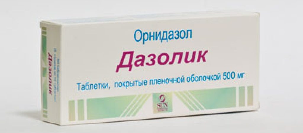 Небидо инструкция по применению, цена, отзывы и аналоги.