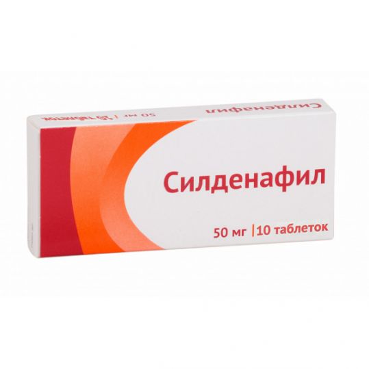 Виагра — инструкция по применению, дозы, побочные действия.