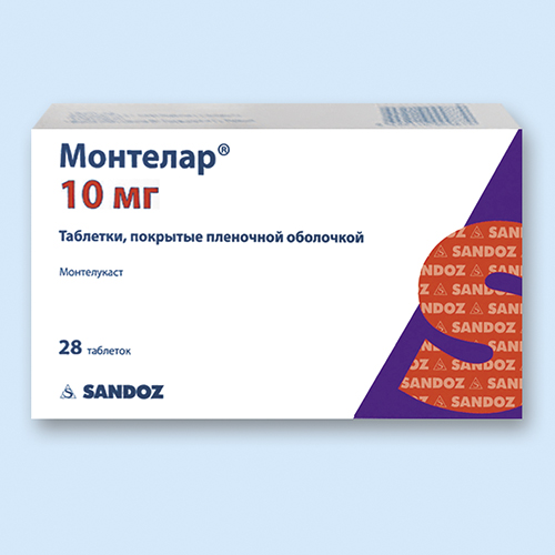 Силденафил-С3