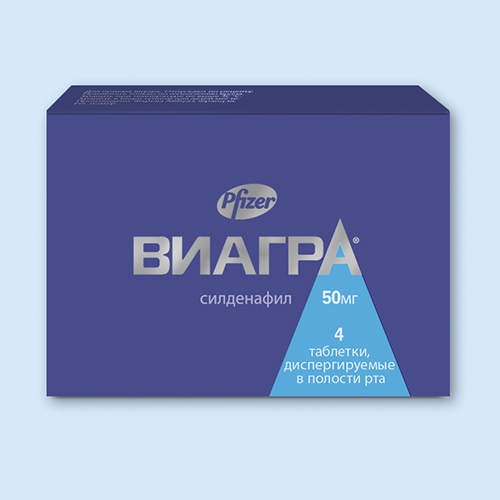 Русская Мощная Виагра, препарат для потенции, 10 шт.