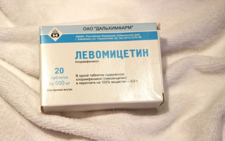Сеалекс Побочные Эффекты – Telegraph