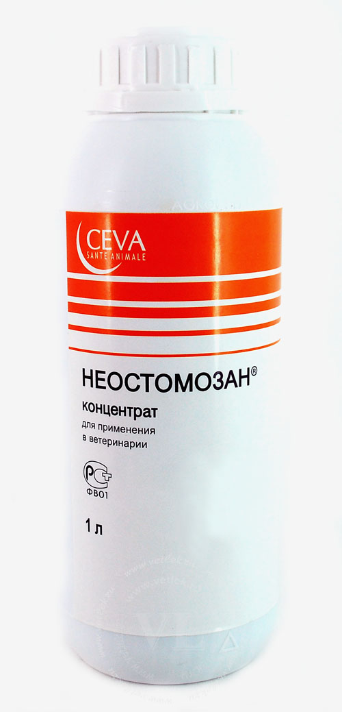 Сеалекс состав, инструкция по применению, дозировка.