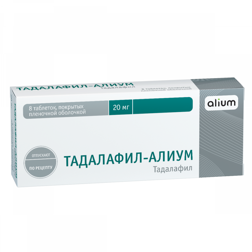 Instrukciya › tadalafil-sz_23491Тадалафил-СЗ - официальная инструкция по применению, аналоги.