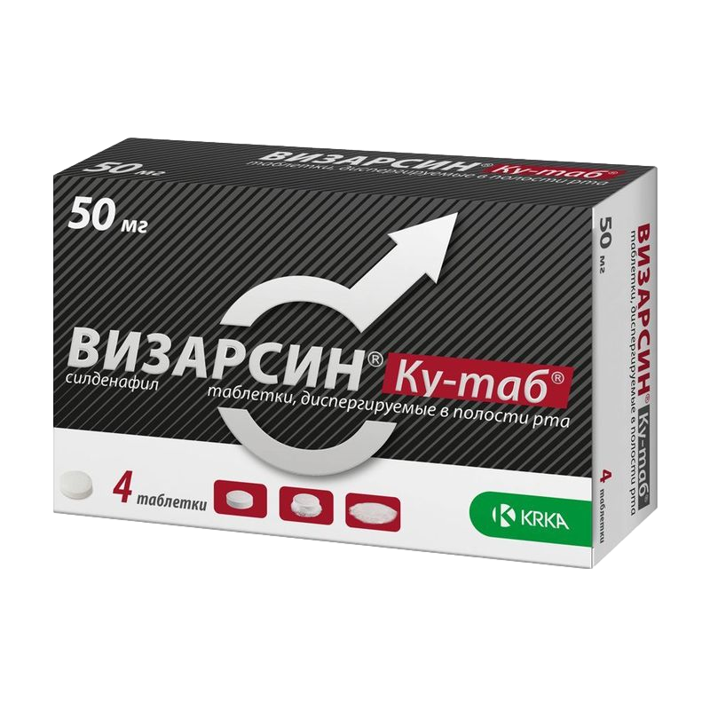 Стоит ли покупать Визарсин таб. п/о плен. Отзывы на Яндекс Маркете