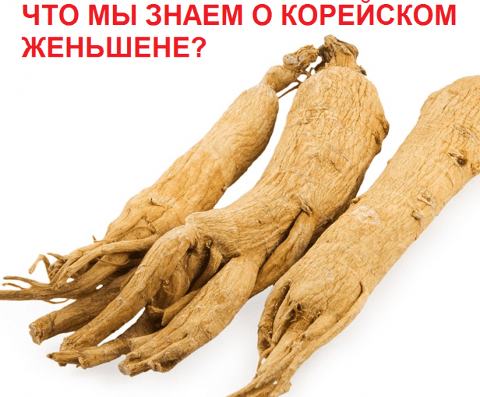 Как работает Виагра и как правильно ее использовать.