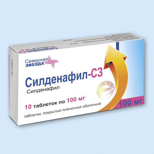 Силденафил-C3 Sildenafil-SZ. Отзывы женщин, мужчин.