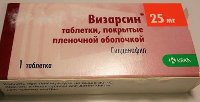 VizarsinВизарсин отзывы мужчин, инструкция по применению и цена