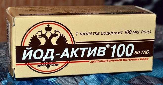 Препараты для повышения потенции разновидности, обзор популярных средств
