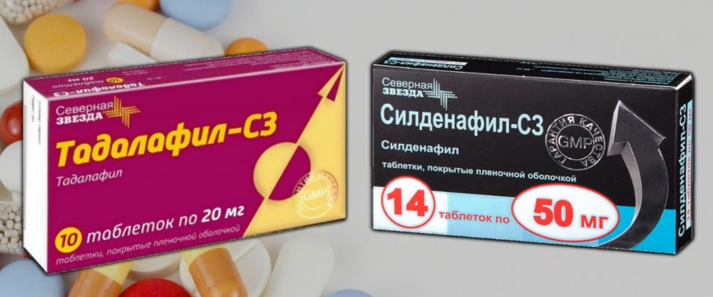 Тадалафил Вертекс Или Северная Звезда – Telegraph
