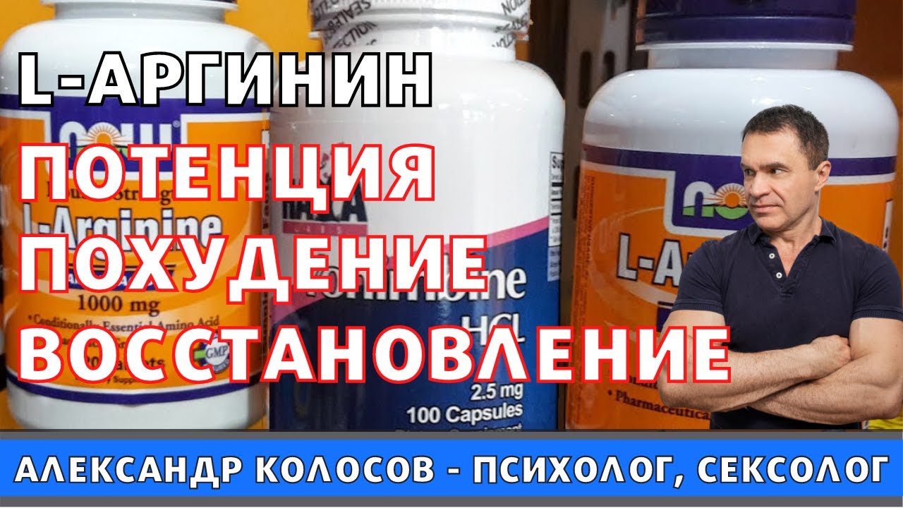 Kak-povysit-potenciyu17 простых и надёжных способов повысить потенцию без таблеток