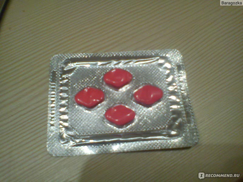 Женская