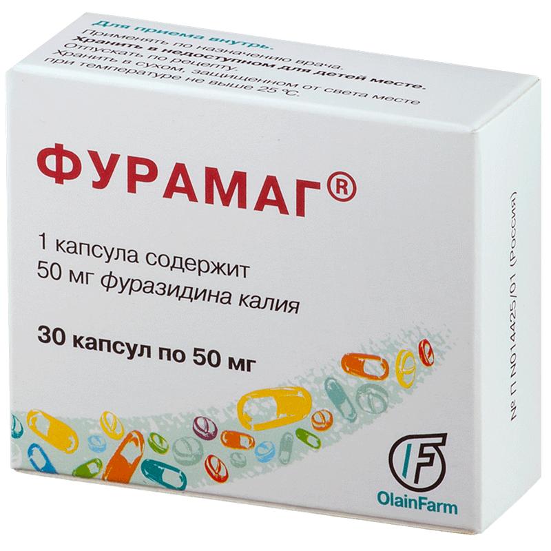 Инструкция по применению, дозы, побочные действия.