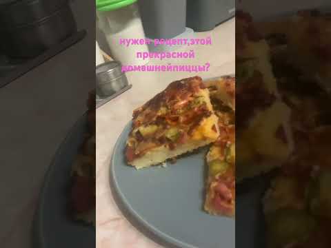 Как получить виагру нужен ли рецепт? - Drink-Drink
