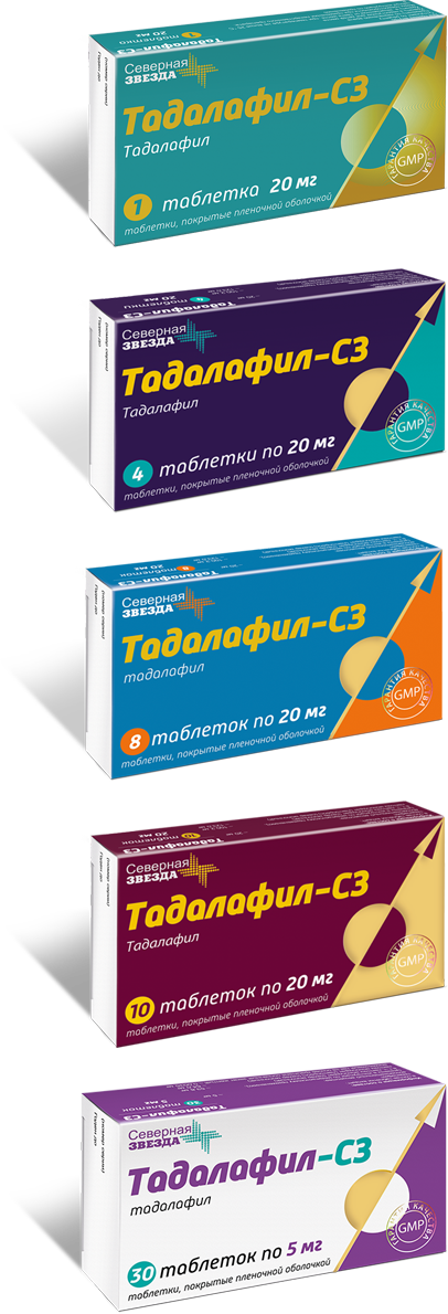 Тадалафил С3 20 Мг Отзывы Для Мужчин – Telegraph