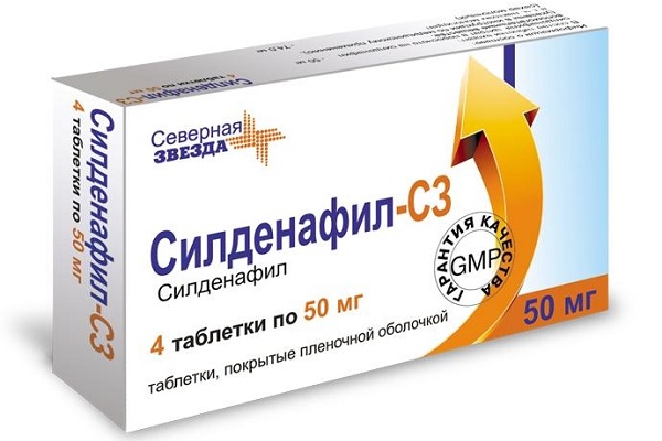 Силденафил-С3
