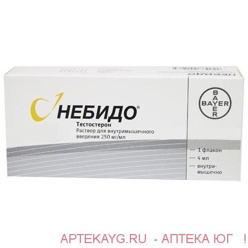 Образец выписки рецепта небидо — Кулинария, рецепты