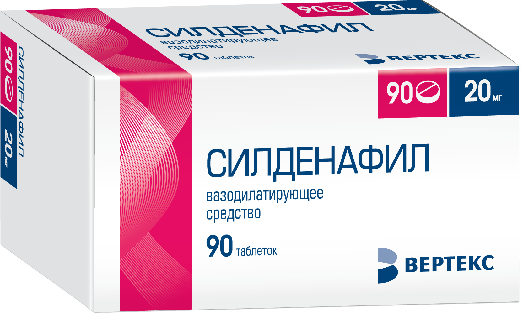Specials › guide_tadalafilТадалафил инструкция по применению, цена Побочные действия.