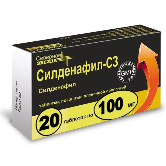 Тадалафил-СЗ — инструкция по применению, дозы, побочные действия.