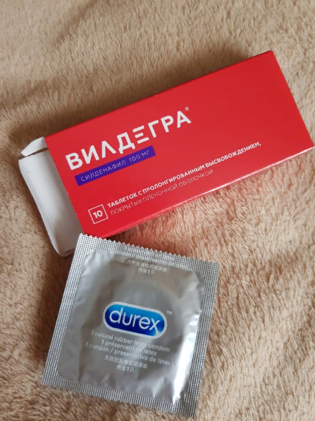 Вилдегра - инструкция по применению, отзывы, цена, аналоги таблеток