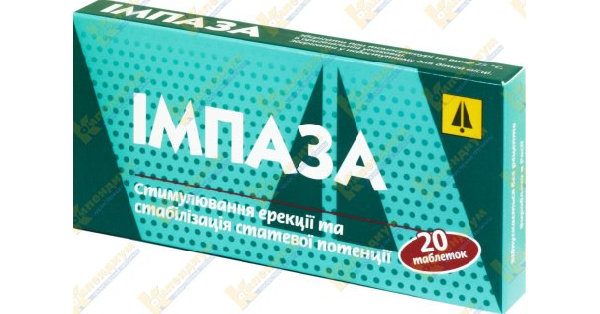 Импаза - официальная инструкция по применению, аналоги, цена.