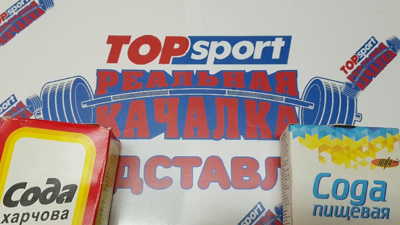 Потенция как поднять в домашних условиях простыми способами