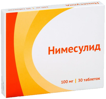 Виагра таблетки покрыт.плен.об. 100 мг 12 шт - купить, цена и.